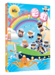 彩虹