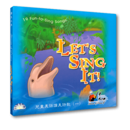 Let’s Sing It! - CD
