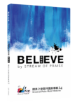 I Believe - CD