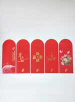 創意燙金紅包袋 (一包五入）