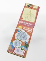 兒童祝福分享小冊「唱出耶穌的偉大」：圖片 4